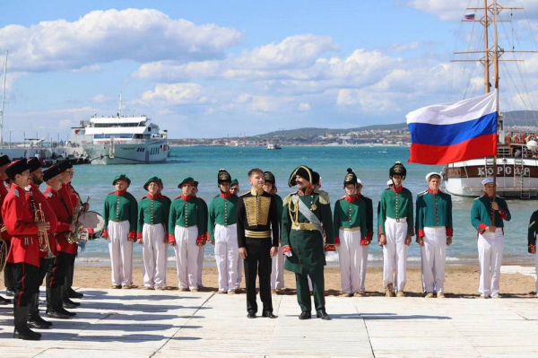 В Геленджике открыли памятную доску в честь визита императора Николая I в 1837 году