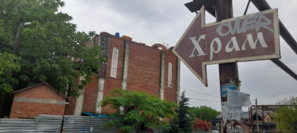 Пиарщик Богославский: Бузова продолжает жертвовать деньги на храм в Адыгее
Пиарщик Богославский: Бузова продолжает жертвовать деньги на храм в Адыгее