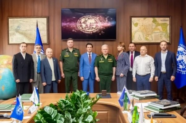
Штаб-квартиру Русского географического общества открыли в Краснодаре    