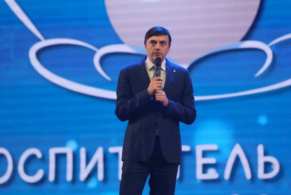 Сергей Кравцов и Вениамин Кондратьев наградили лауреатов всероссийского профессионального конкурса «Воспитатель года России» Сергей Кравцов и Вениамин Кондратьев наградили лауреатов всероссийского профессионального конкурса «Воспитатель года России»
