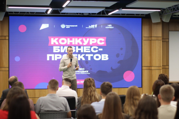 В Калининском районе организовали профтур для безработных жителей В Калининском районе организовали профтур для безработных жителей