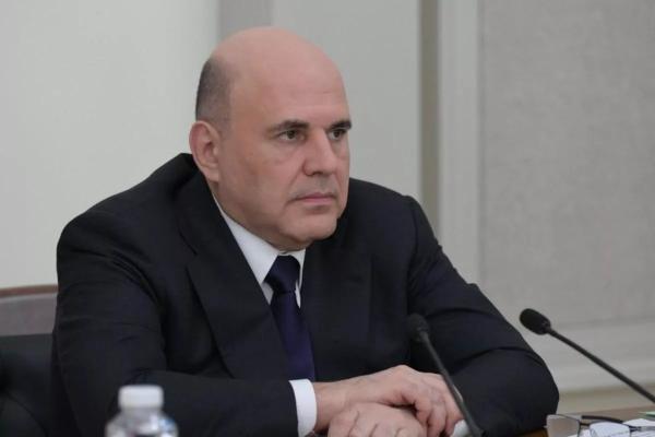 Михаил Мишустин поздравил Вениамина Кондратьева с победой на выборах губернатора Краснодарского края
Михаил Мишустин поздравил Вениамина Кондратьева с победой на выборах губернатора Краснодарского края