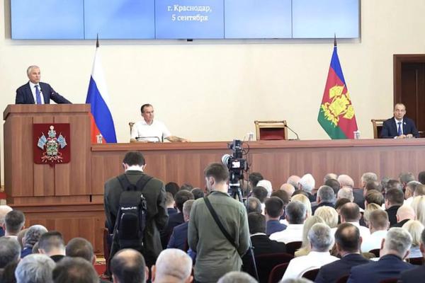 
Вячеслав Володин принял участие в совещании по социально-экономическому развитию Краснодарского края                    