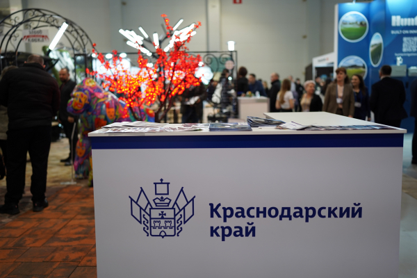Рекордное количество кубанских промышленных предприятий представит свою продукцию на международной выставке Рекордное количество кубанских промышленных предприятий представит свою продукцию на международной выставке