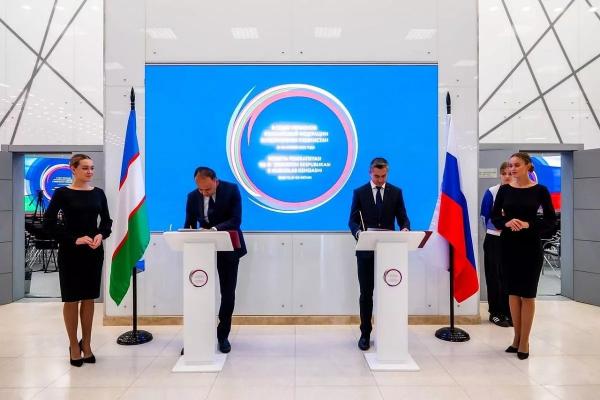 
Краснодарский край развивает сотрудничество с Республикой Узбекистан                    