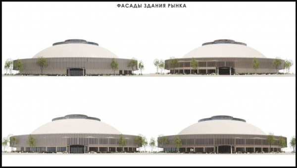 В Краснодаре начался ремонт Сенного рынка. В пабликах новый дизайн здания уже сравнили со стадионом Галицкого В Краснодаре начался ремонт Сенного рынка. В пабликах новый дизайн здания уже сравнили со стадионом Галицкого