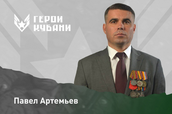 Вениамин Кондратьев рассказал о финалистах кадрового проекта &laquo;Герои Кубани&raquo; из Новороссийска и Краснодара