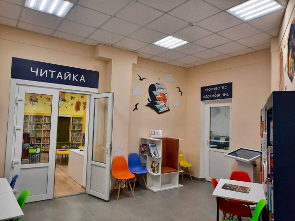 Кубанские школьники стали победителями Всероссийского конкурса «Большая перемена» Кубанские школьники стали победителями Всероссийского конкурса «Большая перемена»