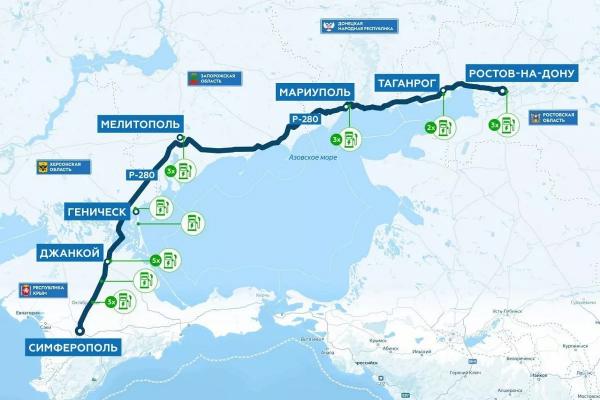 
Для водителей электромобилей создана карта зарядных станций на пути из Ростова-на-Дону в Крым                    