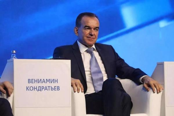 Губернатор Вениамин Кондратьев: «Краснодарский край стабильно входит в десятку самых инвестиционно привлекательных регионов России»
Губернатор Вениамин Кондратьев: «Краснодарский край стабильно входит в десятку самых инвестиционно привлекательных регионов России»