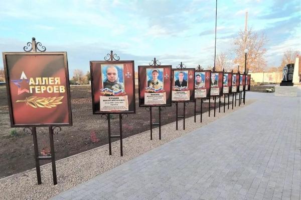 
В станице Кисляковской благоустроили сквер &laquo;Памяти Героев&raquo;                    