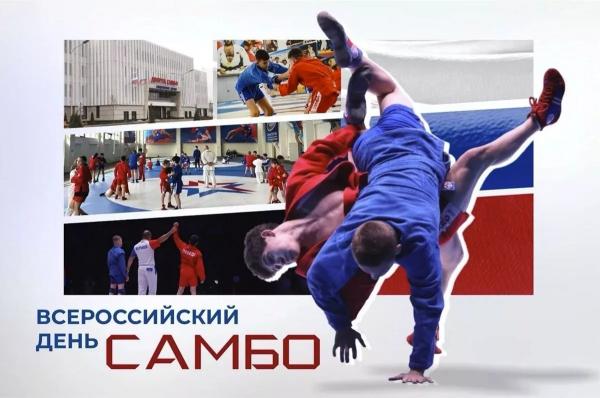 Вениамин Кондратьев: «На Кубани самбо стало по-настоящему массовым – им занимаются больше 70 тысяч человек»
Вениамин Кондратьев: «На Кубани самбо стало по-настоящему массовым – им занимаются больше 70 тысяч человек»