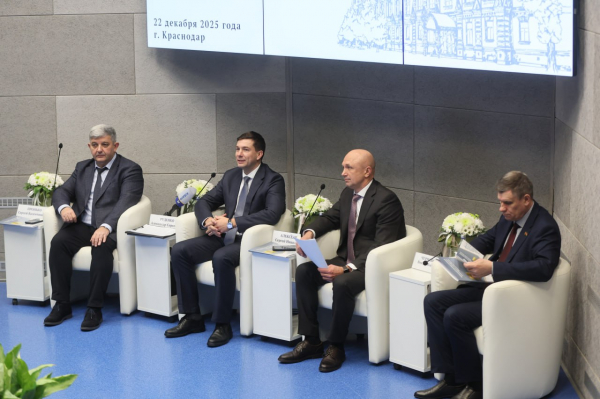 Александр Руденко принял участие в Совете ректоров вузов Кубани и Адыгеи 