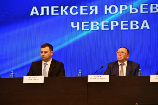 Алексей Чеверев вступил в должность главы Северского района Алексей Чеверев вступил в должность главы Северского района