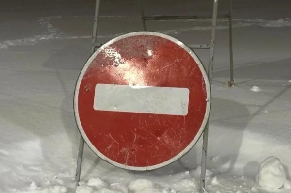 
До 6 января в центре Краснодара перекроют движение транспорта    