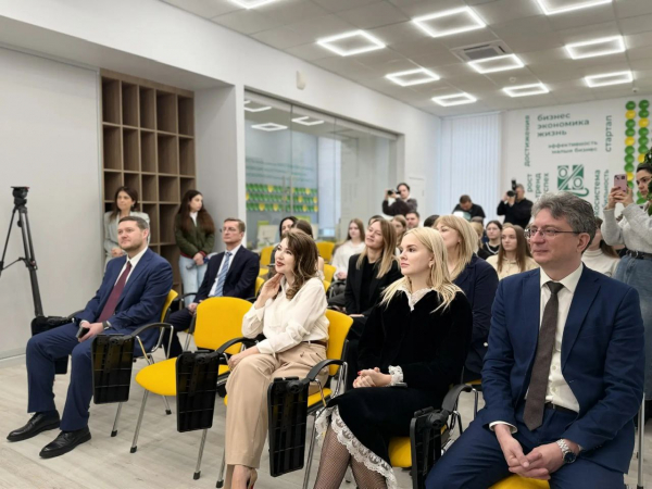 В Краснодаре открыли новый офис Центра финансовой грамотности В Краснодаре открыли новый офис Центра финансовой грамотности