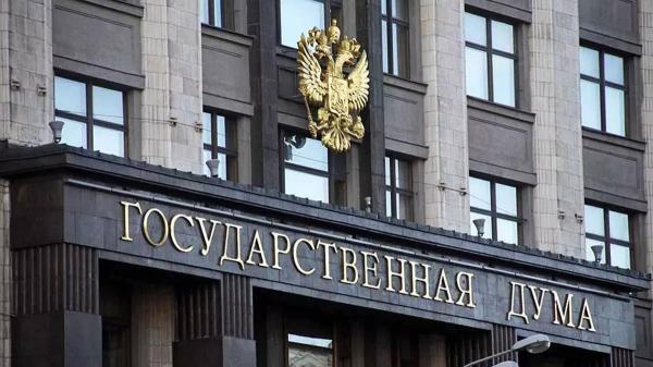 Госдума поддержала расширение упрощённой аттестации для поступления в колледжи
Госдума поддержала расширение упрощённой аттестации для поступления в колледжи