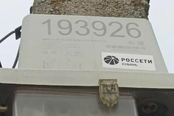 По поручению губернатора в Темрюкском районе устранили проблему с электроэнергией в доме семьи с ребенком на ИВЛ
По поручению губернатора в Темрюкском районе устранили проблему с электроэнергией в доме семьи с ребенком на ИВЛ