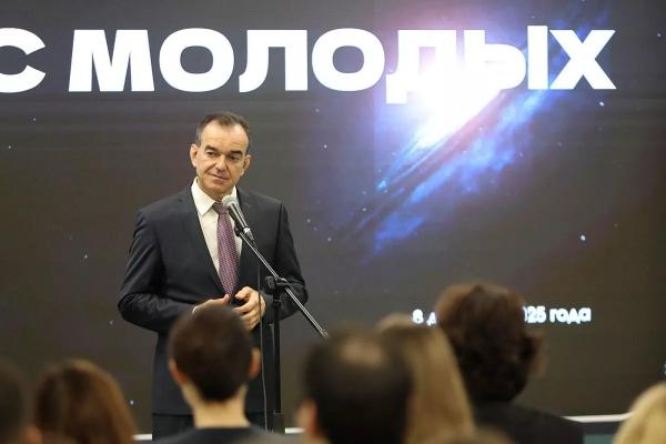 За пять лет более 5,5 тысячи выпускников школы «Бизнес молодых» на Кубани открыли свое дело
За пять лет более 5,5 тысячи выпускников школы «Бизнес молодых» на Кубани открыли свое дело