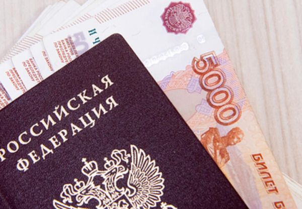 В МВД рассказали, какие данные никогда нельзя передавать незнакомцам
В МВД рассказали, какие данные никогда нельзя передавать незнакомцам