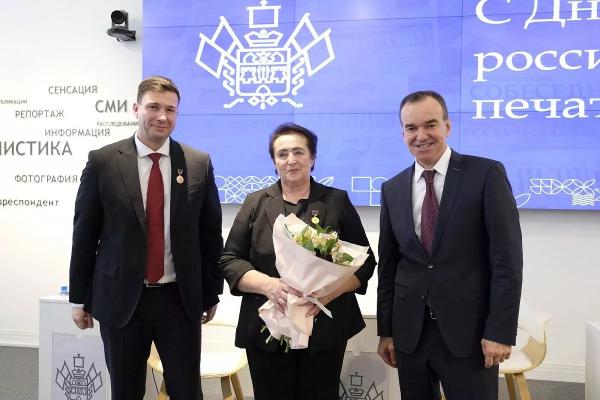 
Губернатор Вениамин Кондратьев наградил ведущих работников кубанских СМИ                    