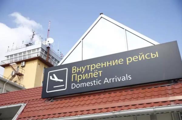 Ограничения в аэропорту Краснодара сняты: на запасные аэродромы ушли четыре самолета
Ограничения в аэропорту Краснодара сняты: на запасные аэродромы ушли четыре самолета