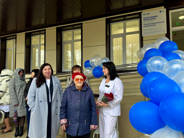 В Анапе после капремонта открыли поликлинику