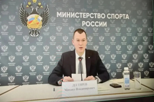 Уникальный опыт Краснодарского края отметили на совещании по развитию самбо в России