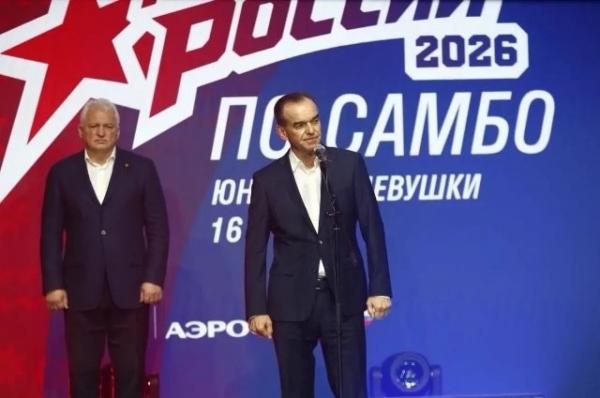 
Кондратьев: в Краснодарском крае стартовало Первенство России по самбо    