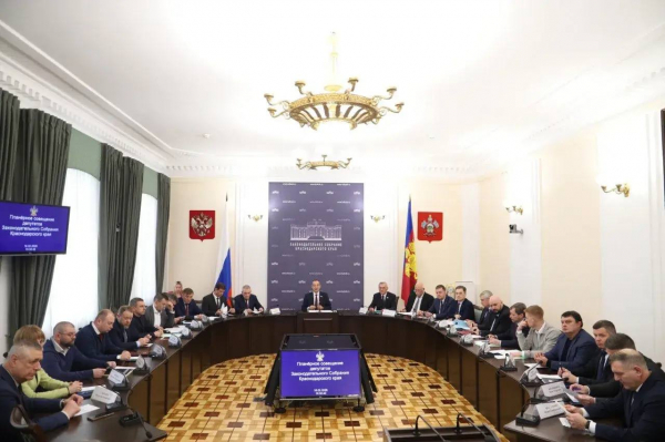 Больше половины внедряющих бережливые технологии компаний Краснодарского края достигли 5% роста производительности труда Больше половины внедряющих бережливые технологии компаний Краснодарского края достигли 5% роста производительности труда