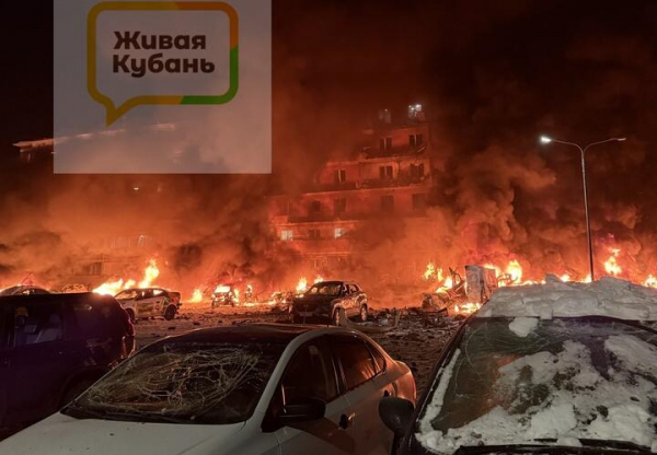 По Кубани идут аресты, последствия украинской атаки на аул Новая Адыгея до сих пор подсчитывают: ТОП-10 за неделю
По Кубани идут аресты, последствия украинской атаки на аул Новая Адыгея до сих пор подсчитывают: ТОП-10 за неделю