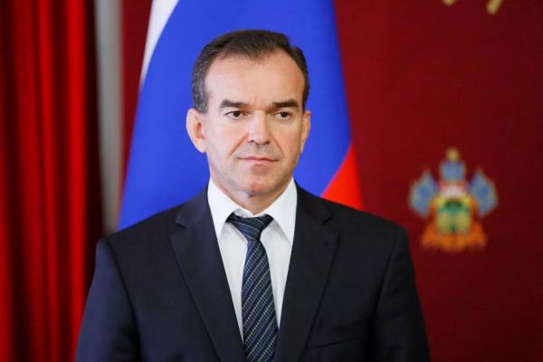 Губернатор Краснодарского края Вениамин Кондратьев проводит рабочий день в Москве
Губернатор Краснодарского края Вениамин Кондратьев проводит рабочий день в Москве