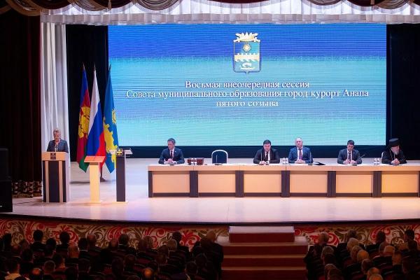 
Светлана Маслова официально вступила в должность главы Анапы                    