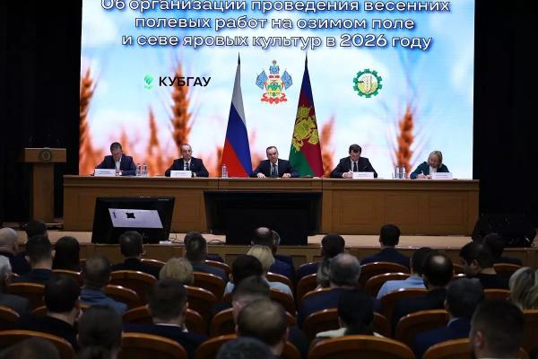 
Вениамин Кондратьев: &laquo;По оценкам ученых состояние озимых полей в Краснодарском крае хорошее&raquo;                    