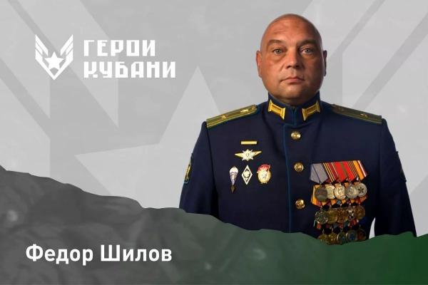 Вениамин Кондратьев рассказал о финалистах краевого кадрового проекта «Герои Кубани»
Вениамин Кондратьев рассказал о финалистах краевого кадрового проекта «Герои Кубани»