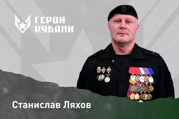 Вениамин Кондратьев рассказал о финалистах краевого кадрового проекта «Герои Кубани»
Вениамин Кондратьев рассказал о финалистах краевого кадрового проекта «Герои Кубани»
