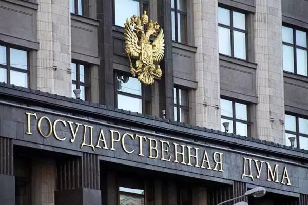 
Выборы-2026: ﻿вход в Госдуму по новым правилам                    