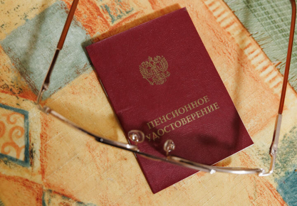 Ошибки в стаже и «серые» зарплаты: что может сократить будущую пенсию
Ошибки в стаже и «серые» зарплаты: что может сократить будущую пенсию