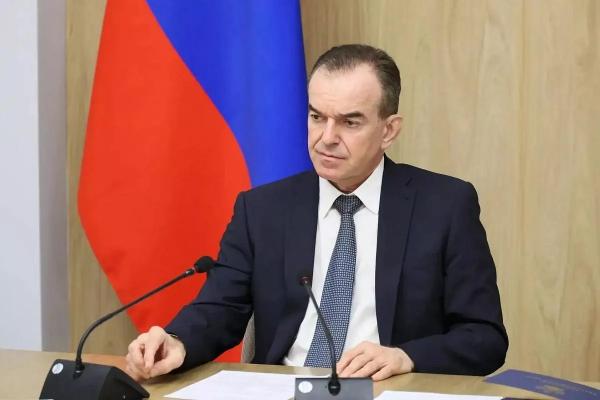 Губернатор Кубани Вениамин Кондратьев поручил до 1 апреля составить перечень многоквартирных домов для капремонта в 2027 году
Губернатор Кубани Вениамин Кондратьев поручил до 1 апреля составить перечень многоквартирных домов для капремонта в 2027 году