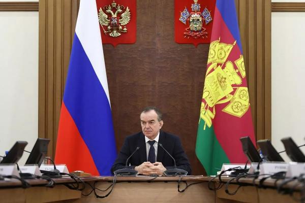 
Губернатор Кубани Вениамин Кондратьев: &laquo;Верная расстановка приоритетов позволила улучшить ситуацию в экономике региона&raquo;                    