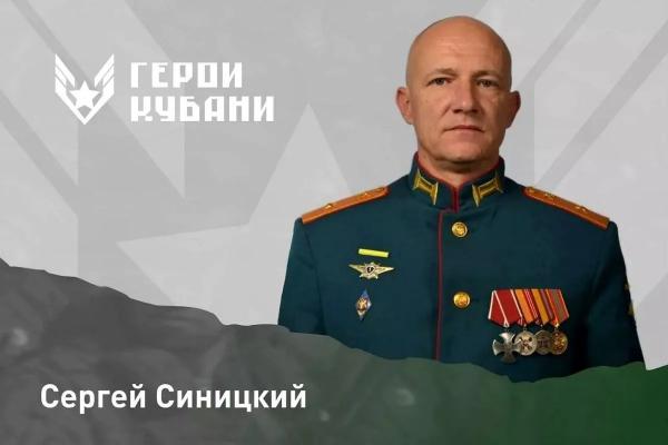 
&laquo;Их опыт принесет большую пользу родному краю&raquo;: Вениамин Кондратьев рассказал о двух финалистах кадрового проекта &laquo;Герои Кубани&raquo;                    