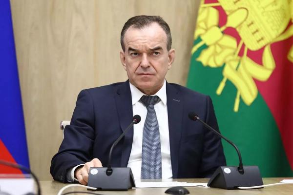 В развитие энергетического комплекса Кубани до 2028 года инвестируют более 130 миллиардов рублей
В развитие энергетического комплекса Кубани до 2028 года инвестируют более 130 миллиардов рублей