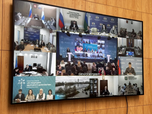Центры здоровья на Кубани сделают максимально ориентированными на популяризацию продолжительной и активной жизни Центры здоровья на Кубани сделают максимально ориентированными на популяризацию продолжительной и активной жизни