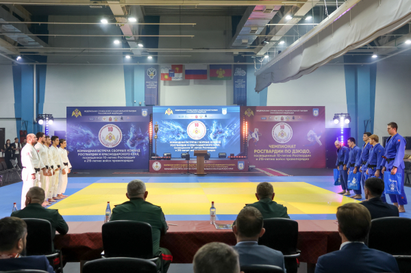 В Сочи завершился Чемпионат войск национальной гвардии