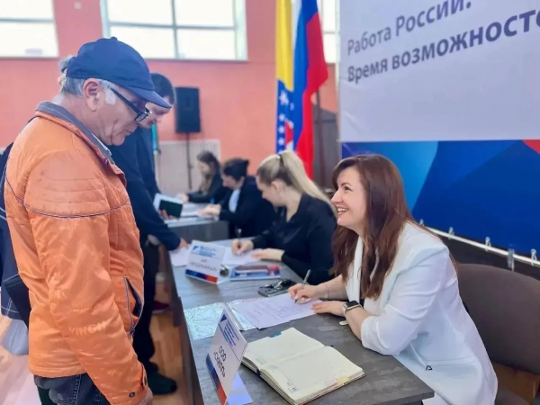 Вице-губернатор Елена Воробьева поздравила с профессиональным праздником специалистов краевой службы занятости Вице-губернатор Елена Воробьева поздравила с профессиональным праздником специалистов краевой службы занятости
