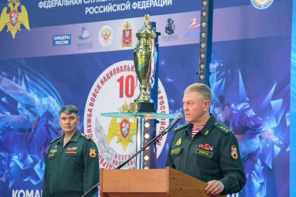 В Сочи завершился Чемпионат войск национальной гвардии
