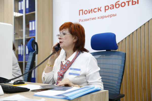 Вице-губернатор Елена Воробьева поздравила с профессиональным праздником специалистов краевой службы занятости Вице-губернатор Елена Воробьева поздравила с профессиональным праздником специалистов краевой службы занятости