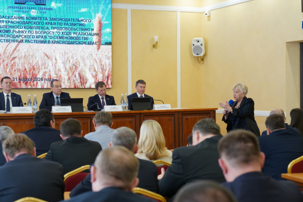 На Кубани в 2026 году на развитие селекции и семеноводства направят свыше 580 миллионов рублей На Кубани в 2026 году на развитие селекции и семеноводства направят свыше 580 миллионов рублей