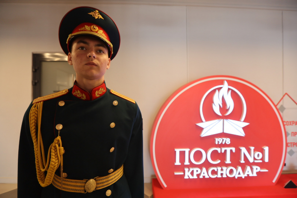 Вениамин Кондратьев: В молодежные патриотические объединения Краснодарского края входят свыше 22 тысяч школьников и студентов