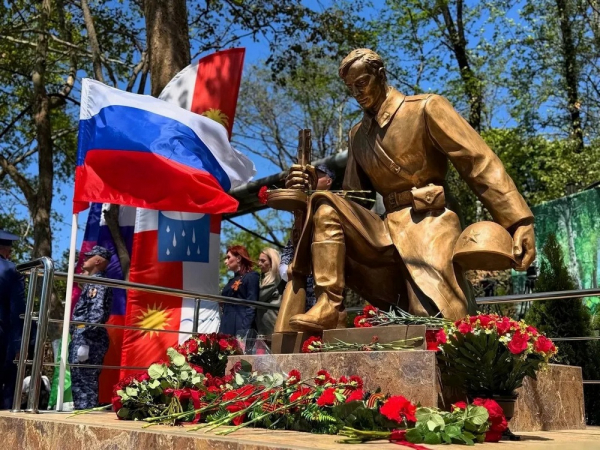 В Краснодарском крае отмечают 81-ю годовщину Победы в Великой Отечественной войне